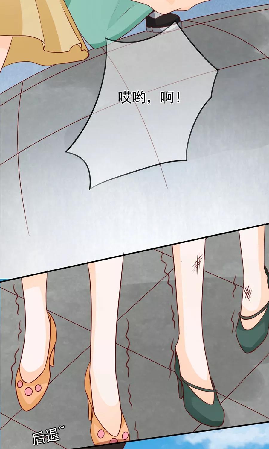 第167话-第167话