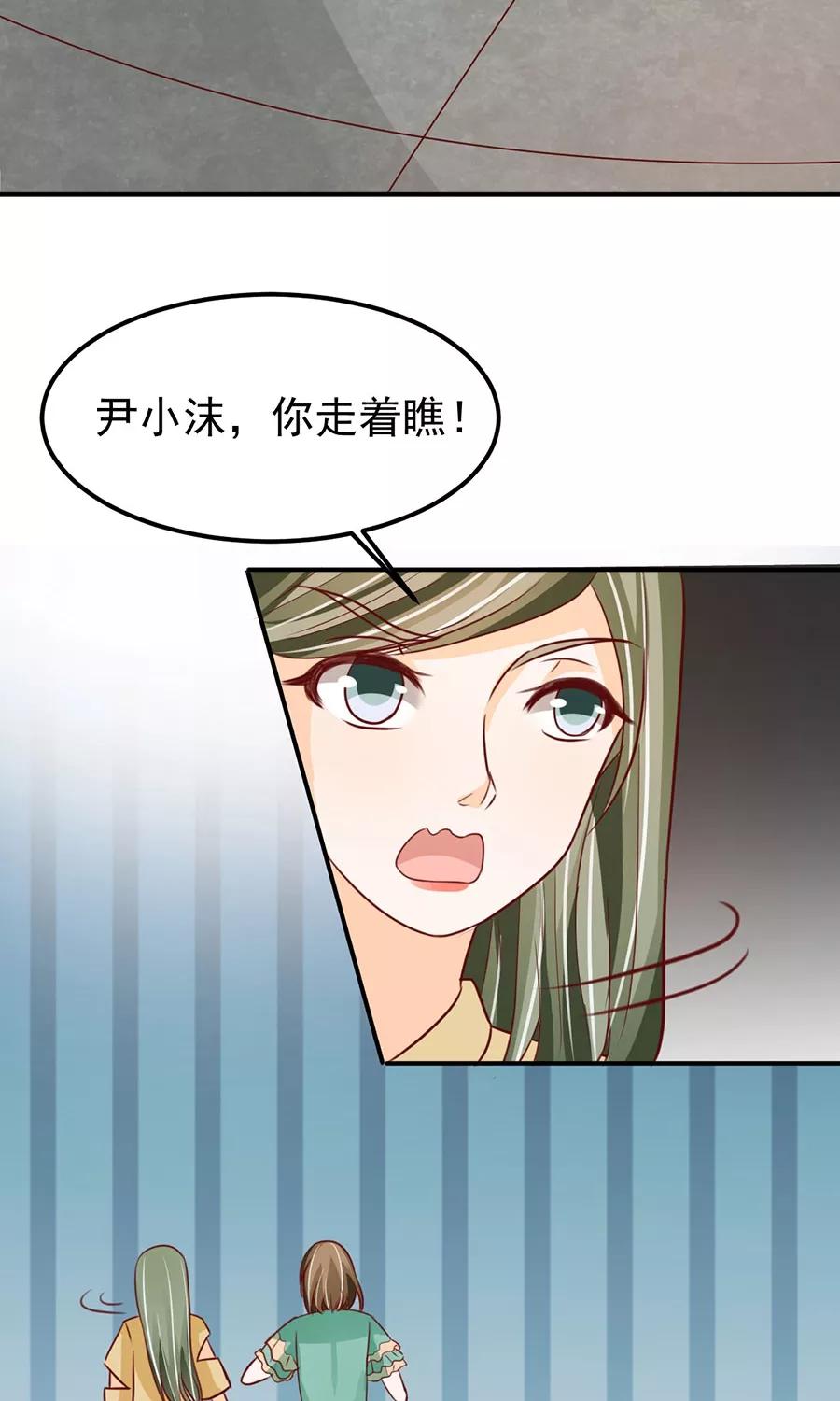 第167话-第167话
