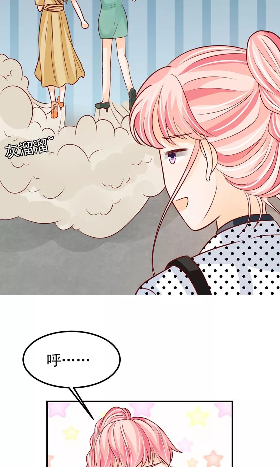 第167话-第167话
