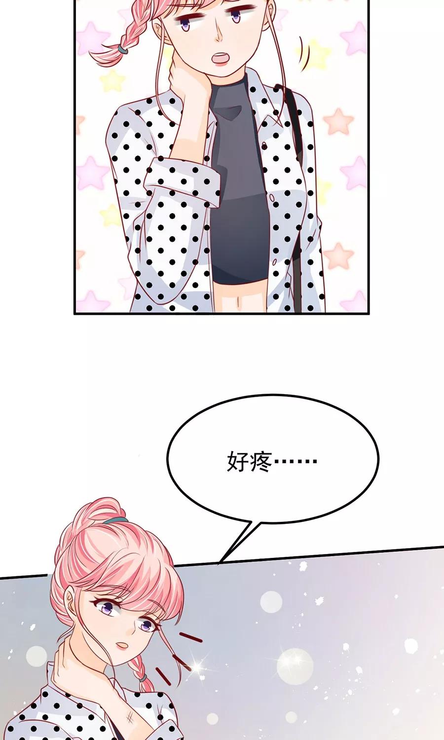 第167话-第167话