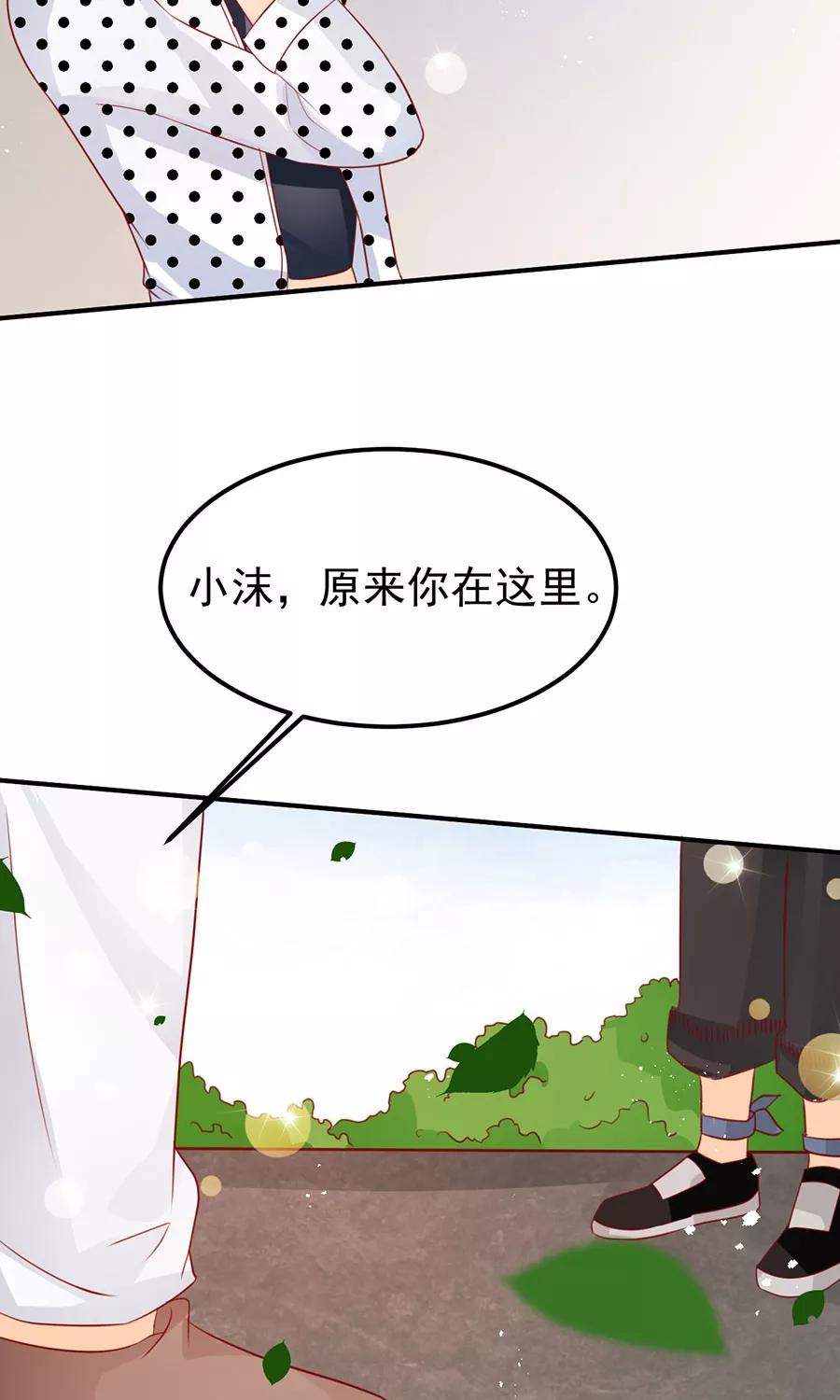 第167话-第167话