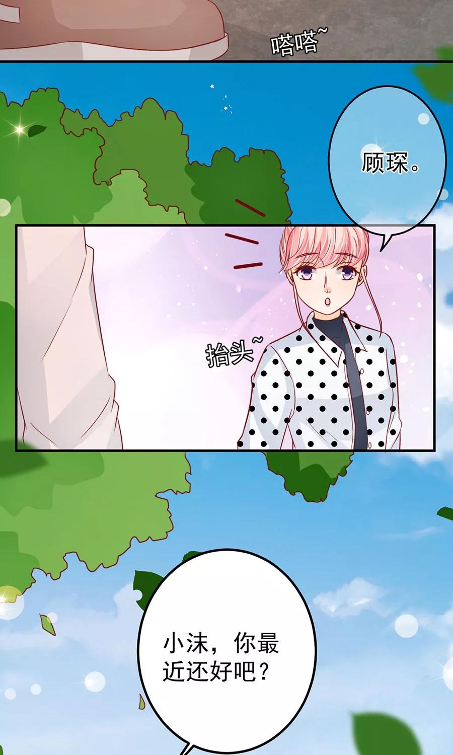 第167话-第167话