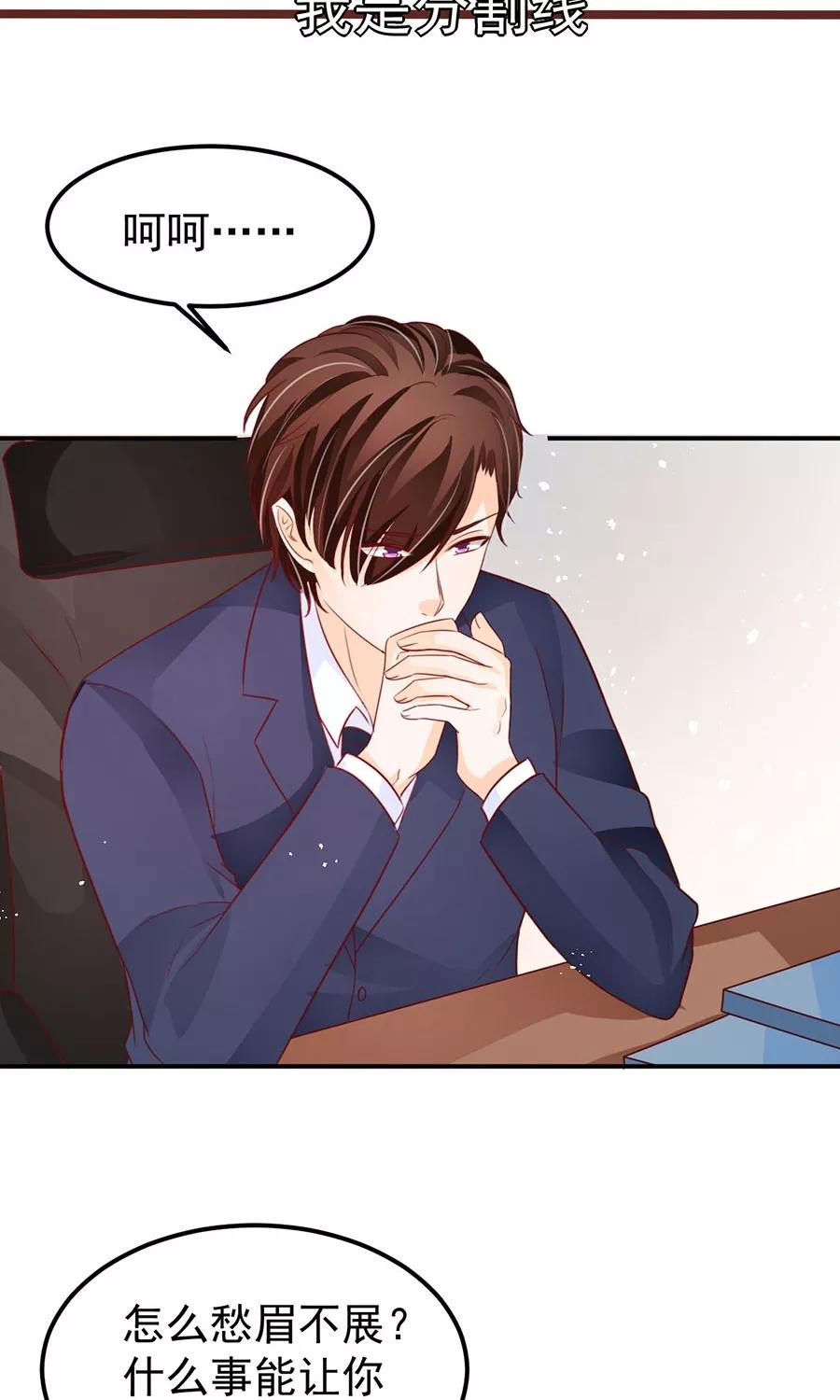 第167话-第167话