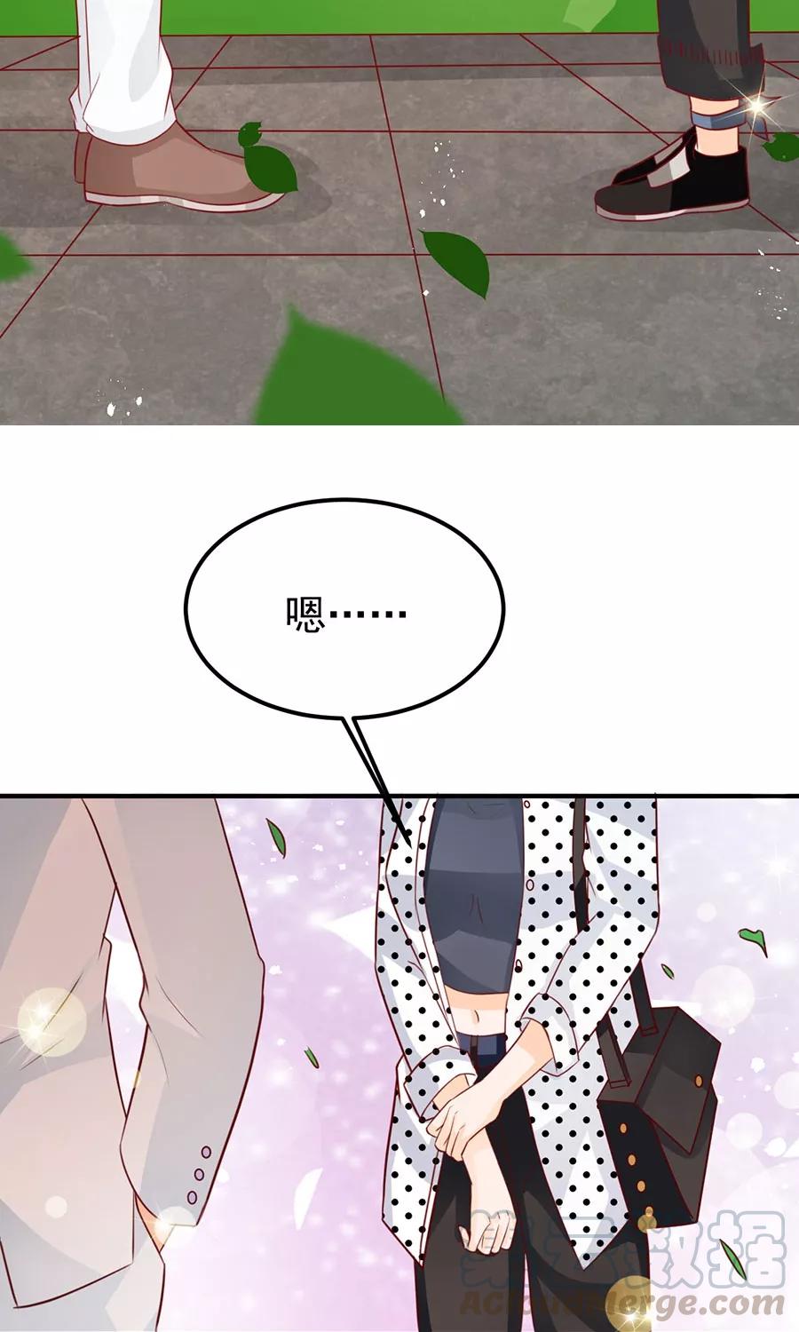 第167话-第167话
