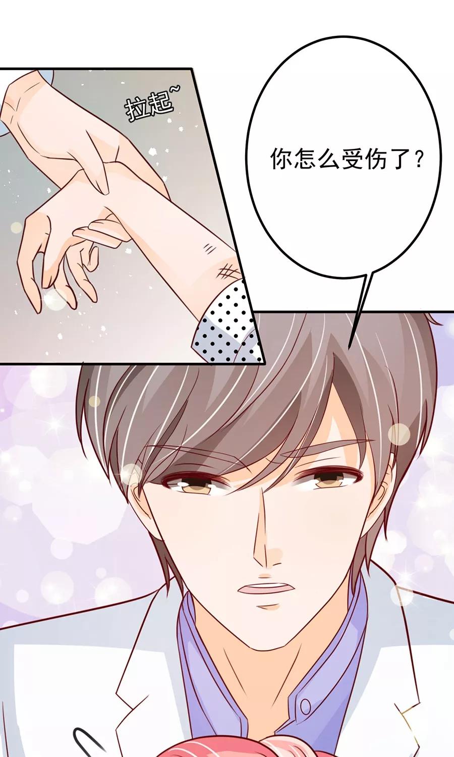第167话-第167话