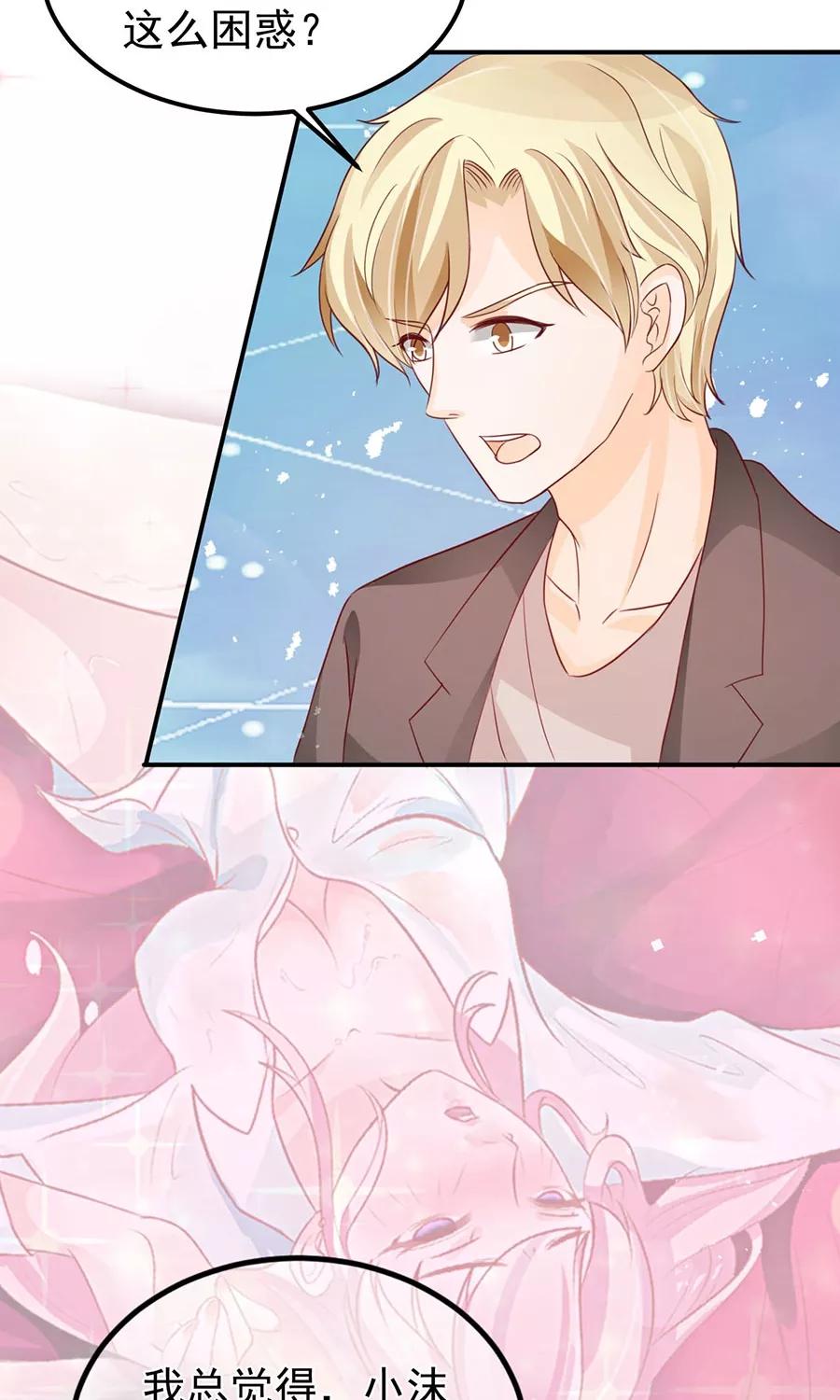 第167话-第167话