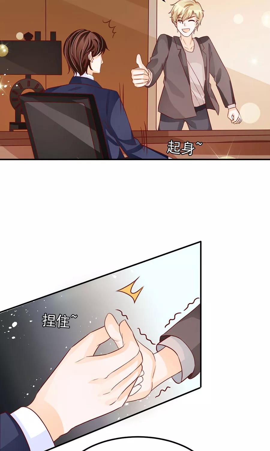 第167话-第167话