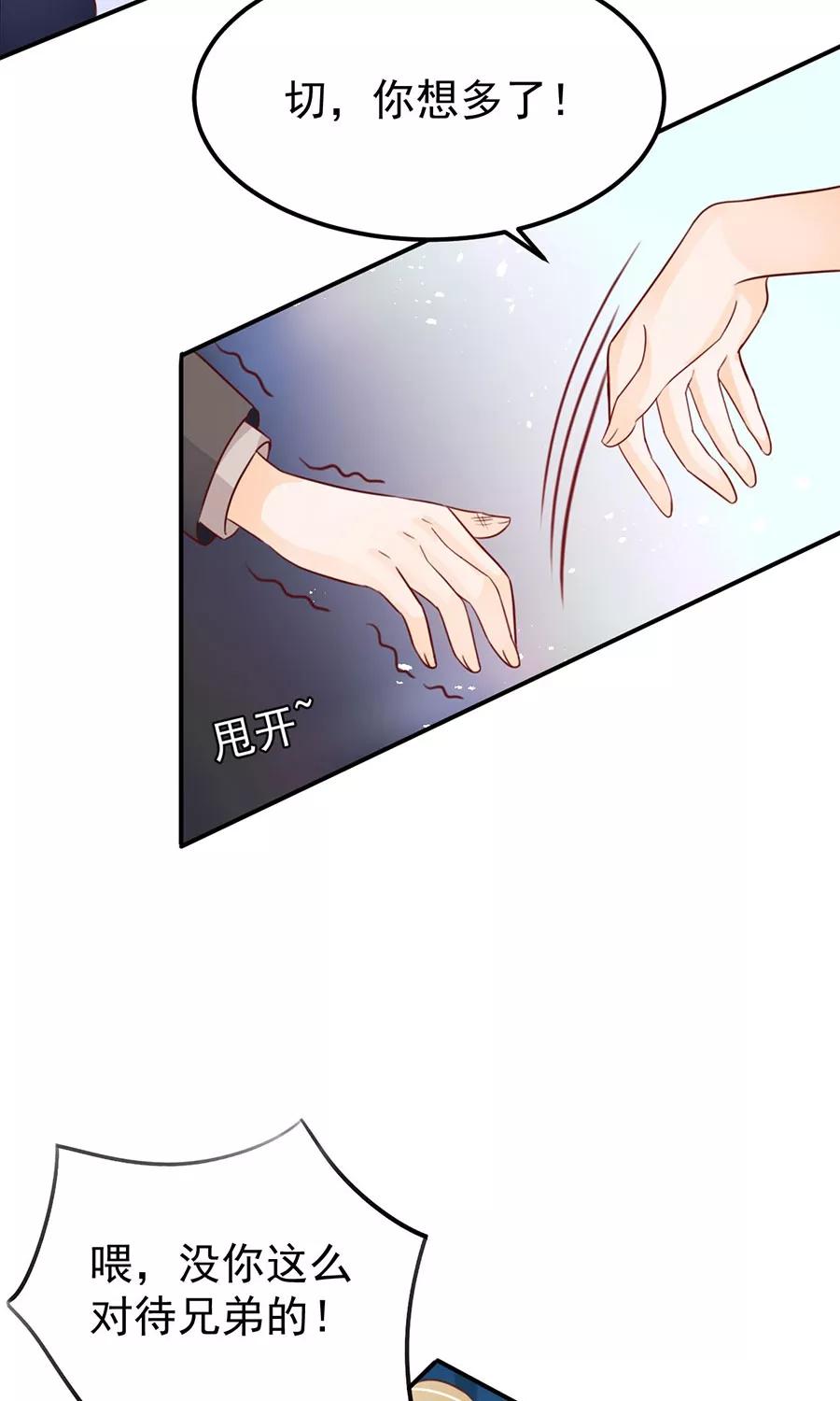 第167话-第167话