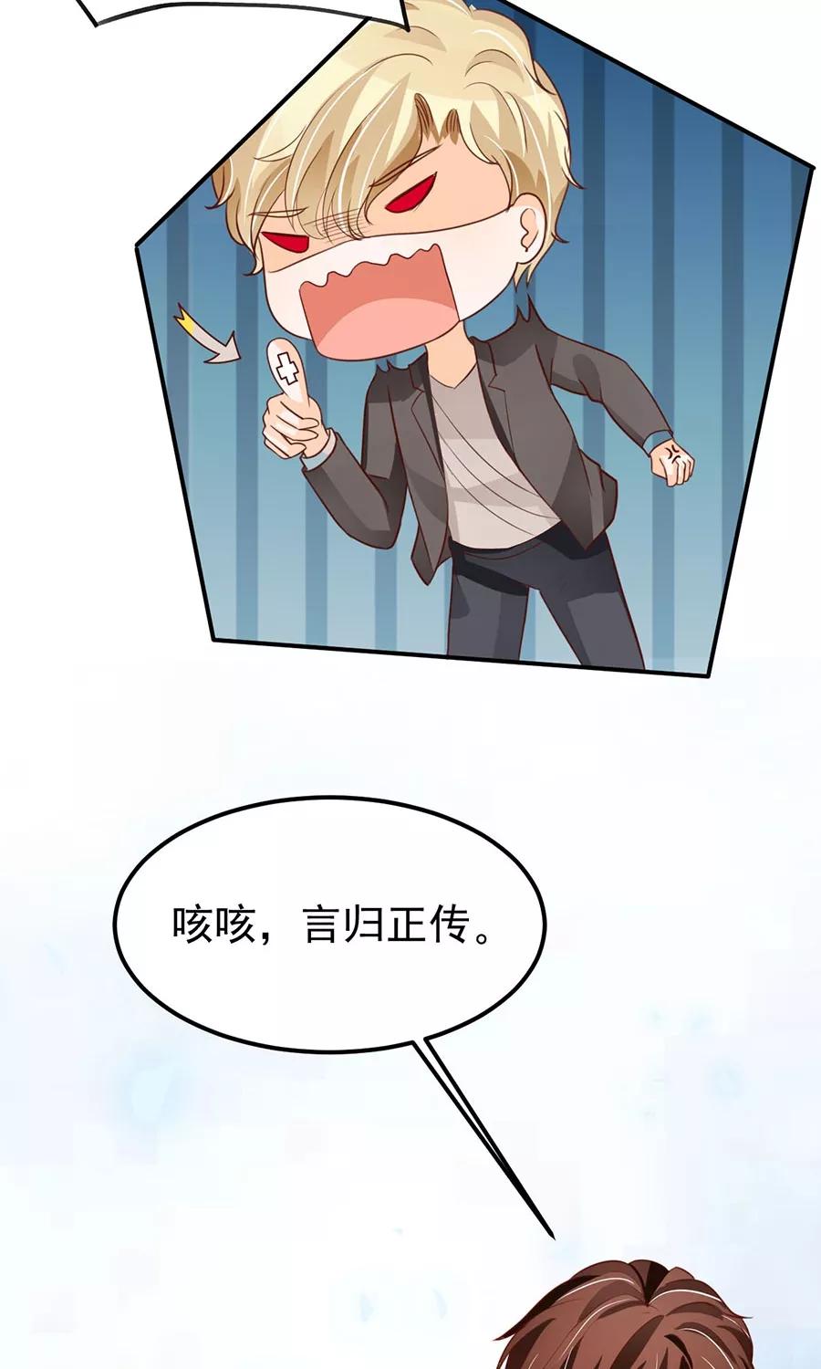 第167话-第167话
