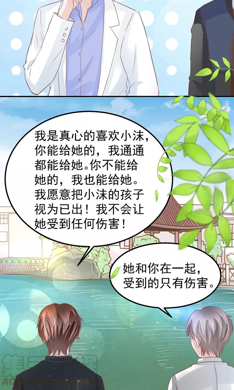 第169话-第169话