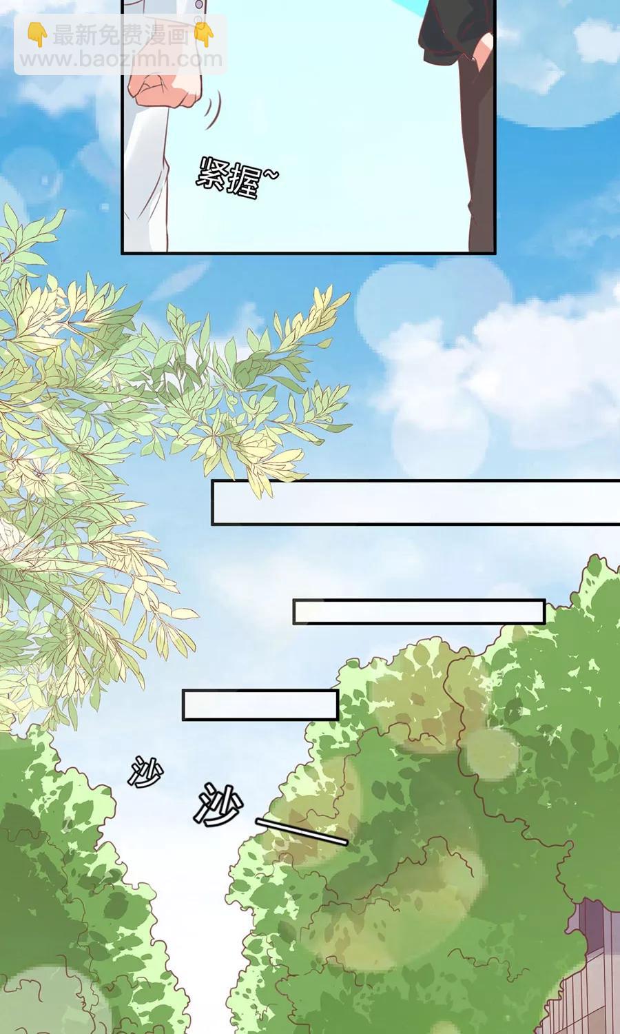 第169话-第169话