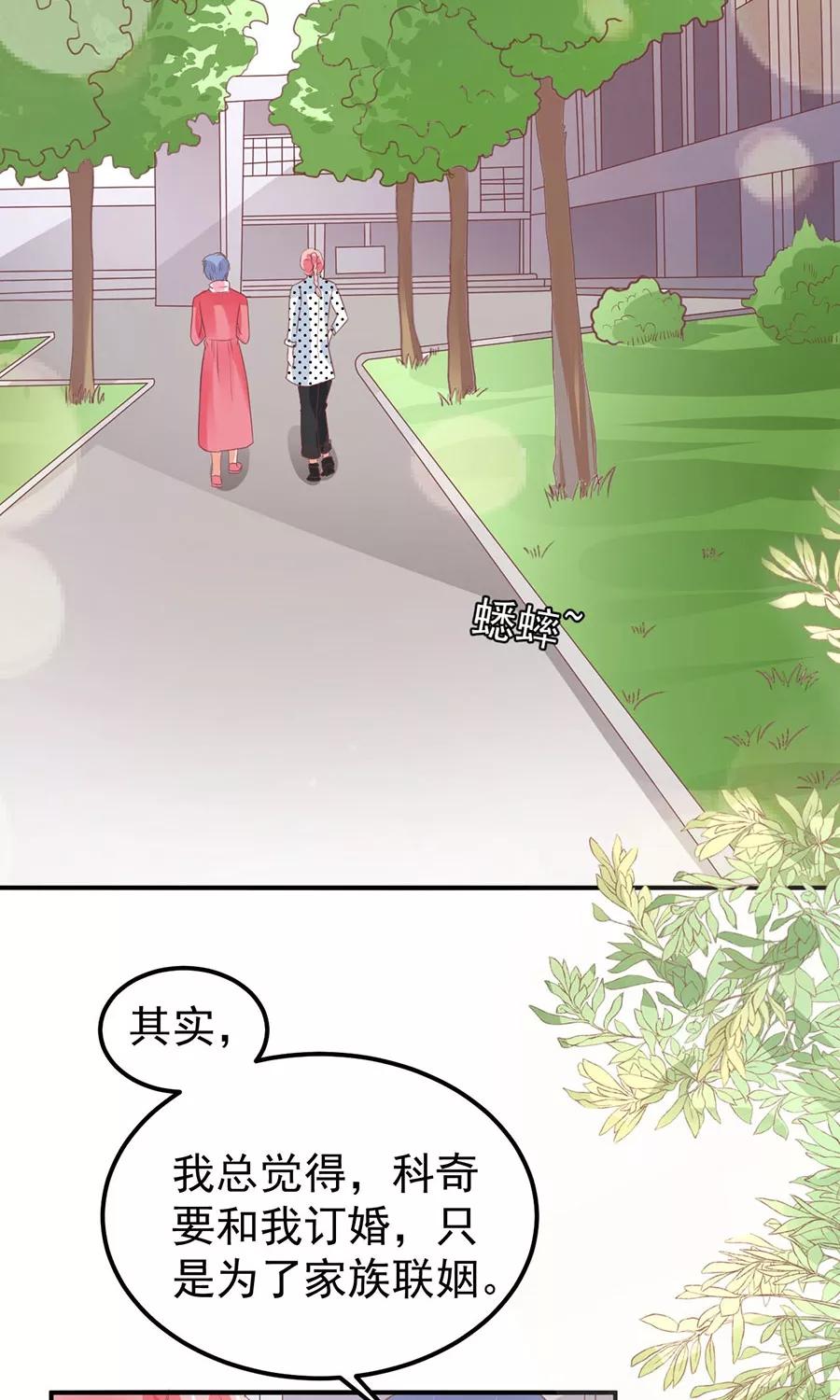 第169话-第169话