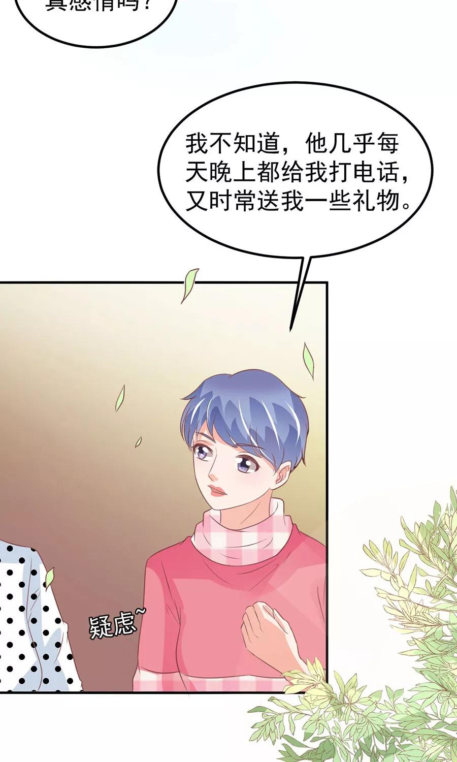第169话-第169话