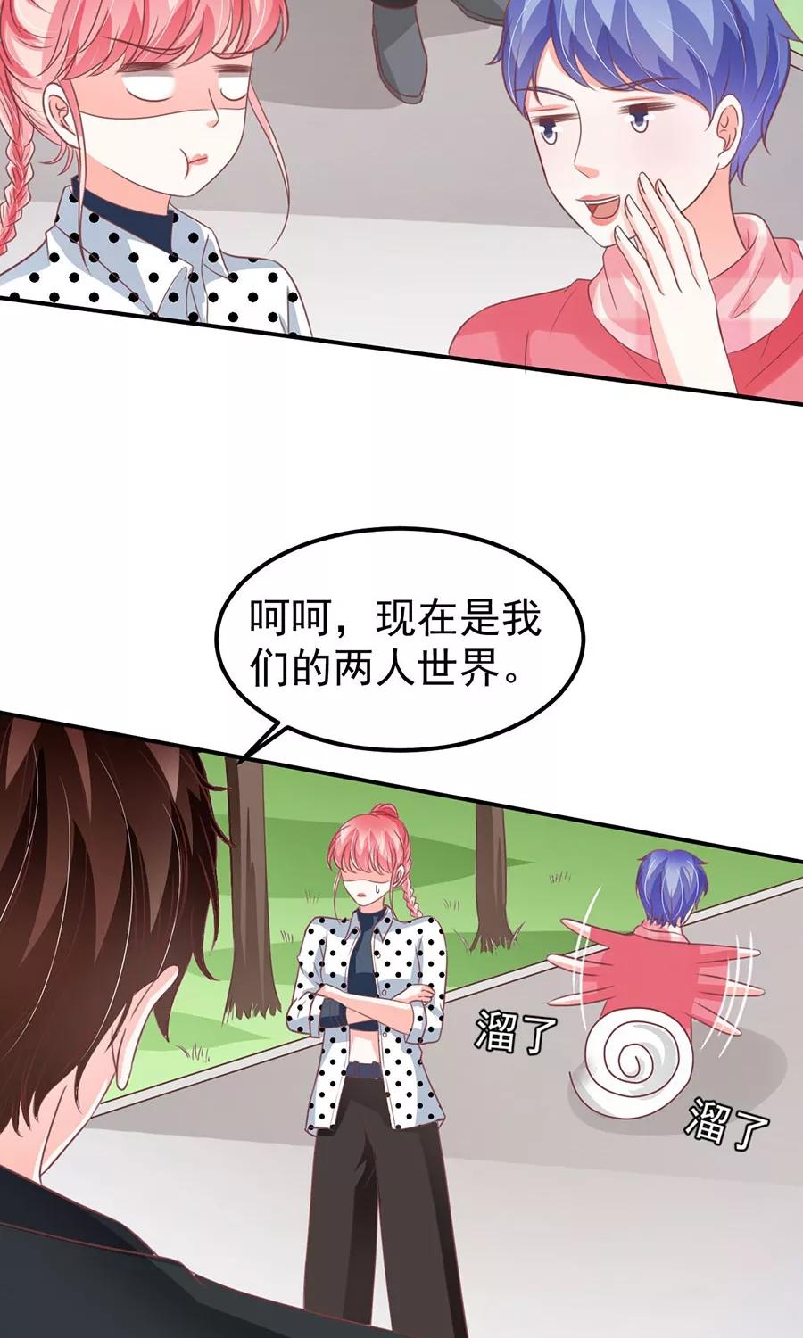 第169话-第169话