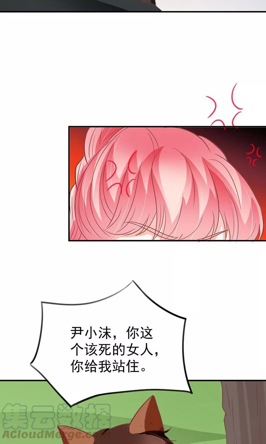 第169话-第169话