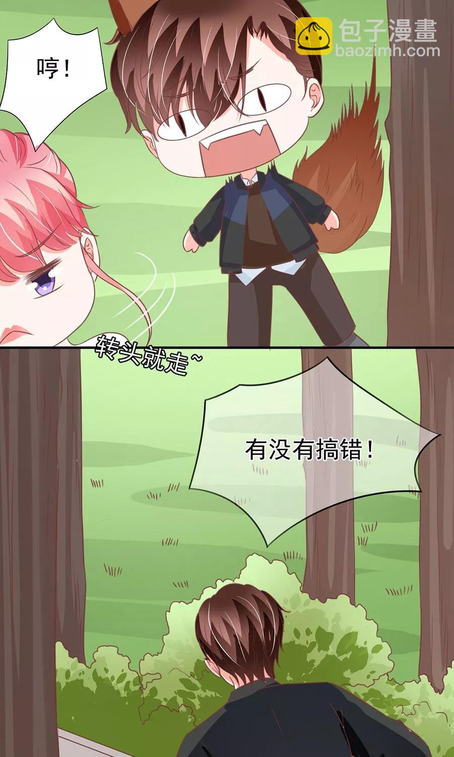 第169话-第169话