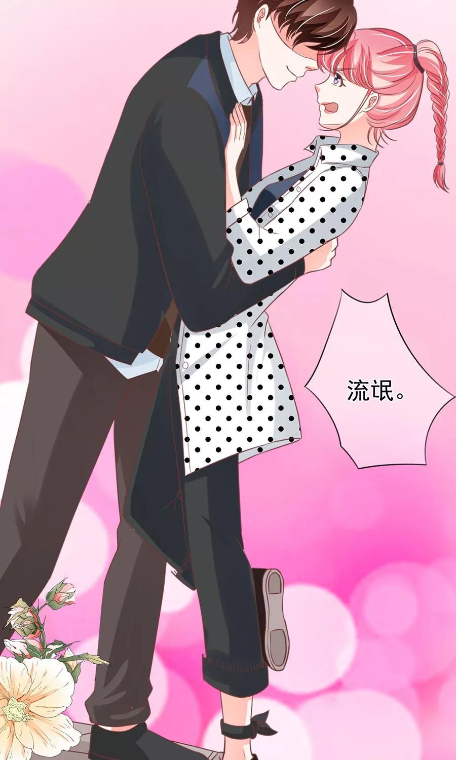 第169话-第169话