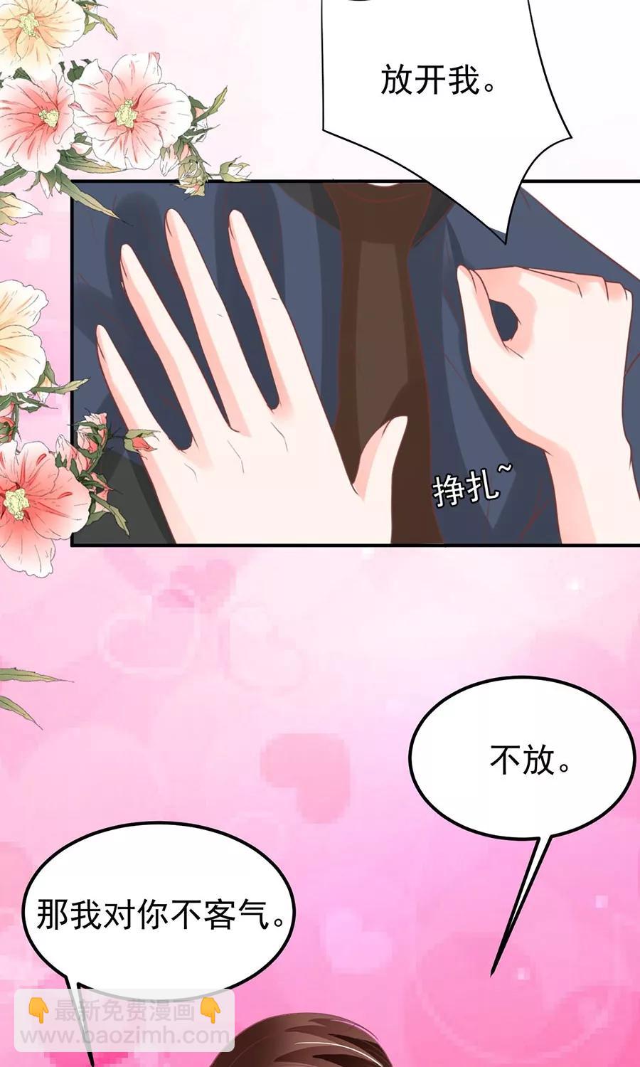 第169话-第169话