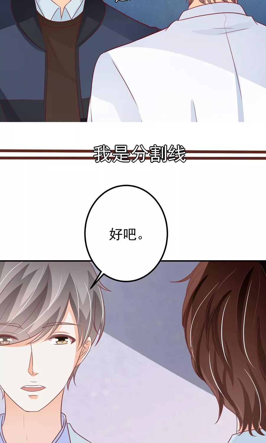 第169话-第169话