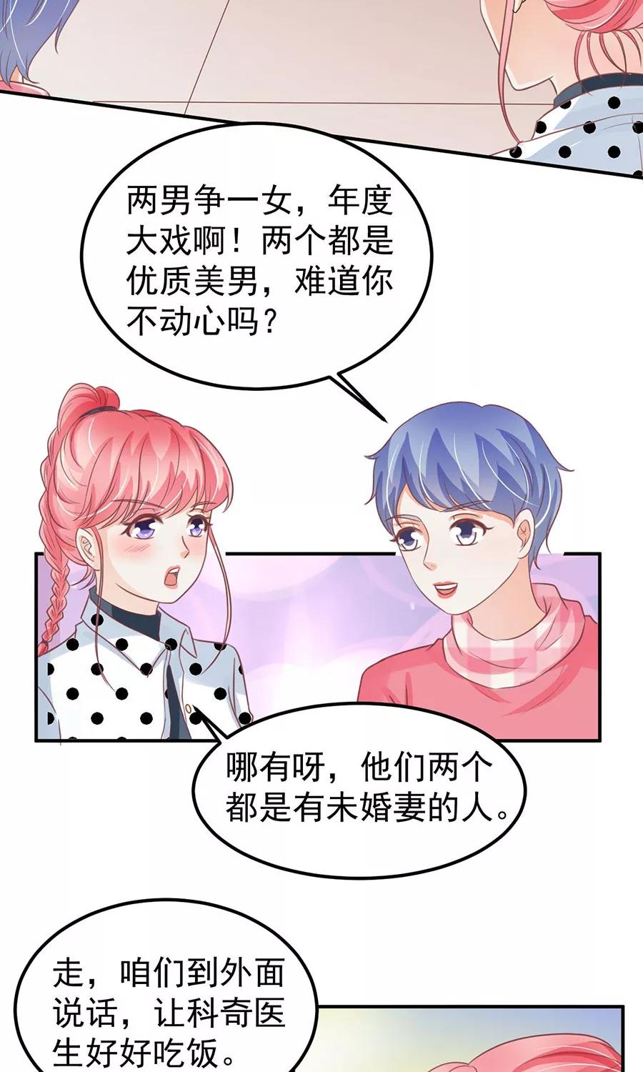 第169话-第169话