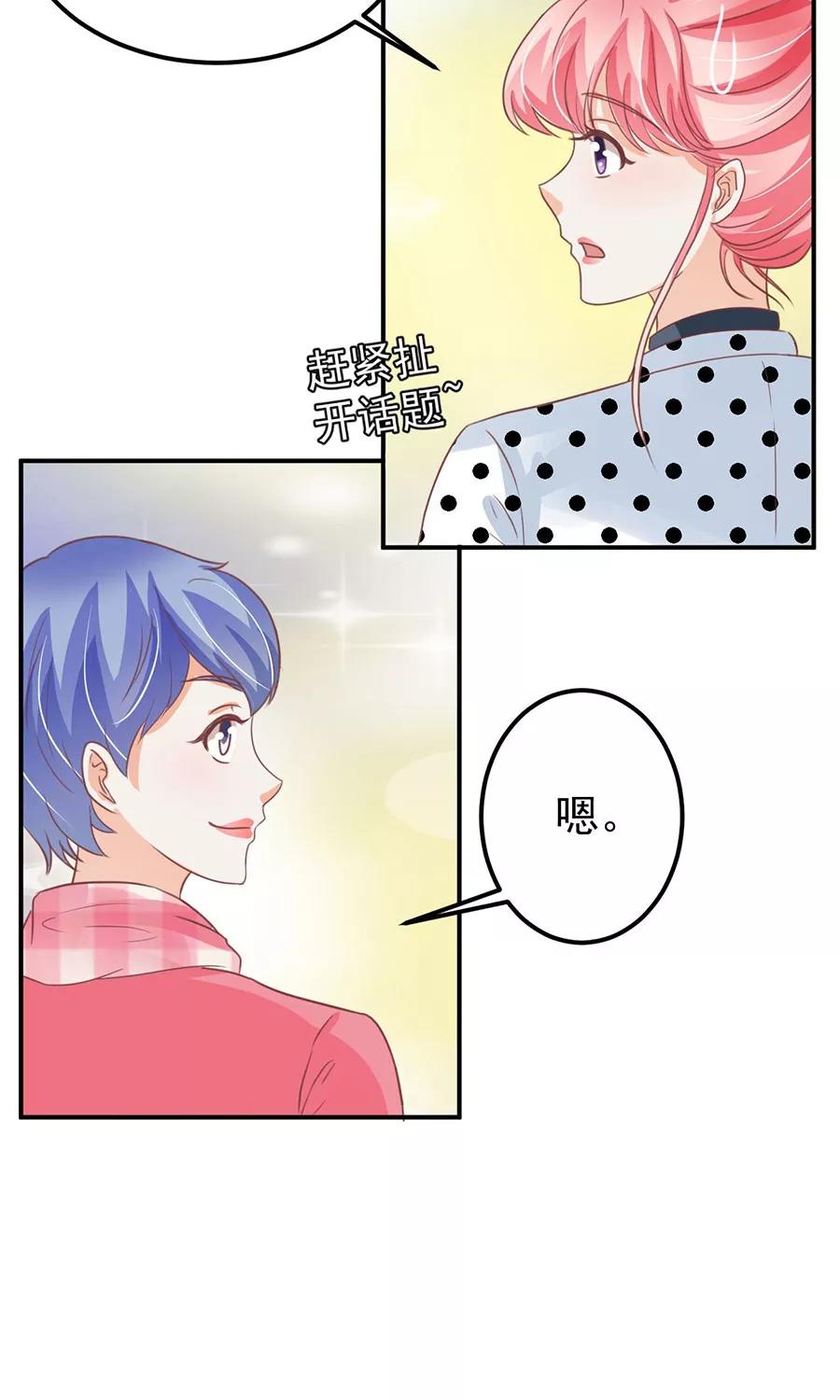 第169话-第169话