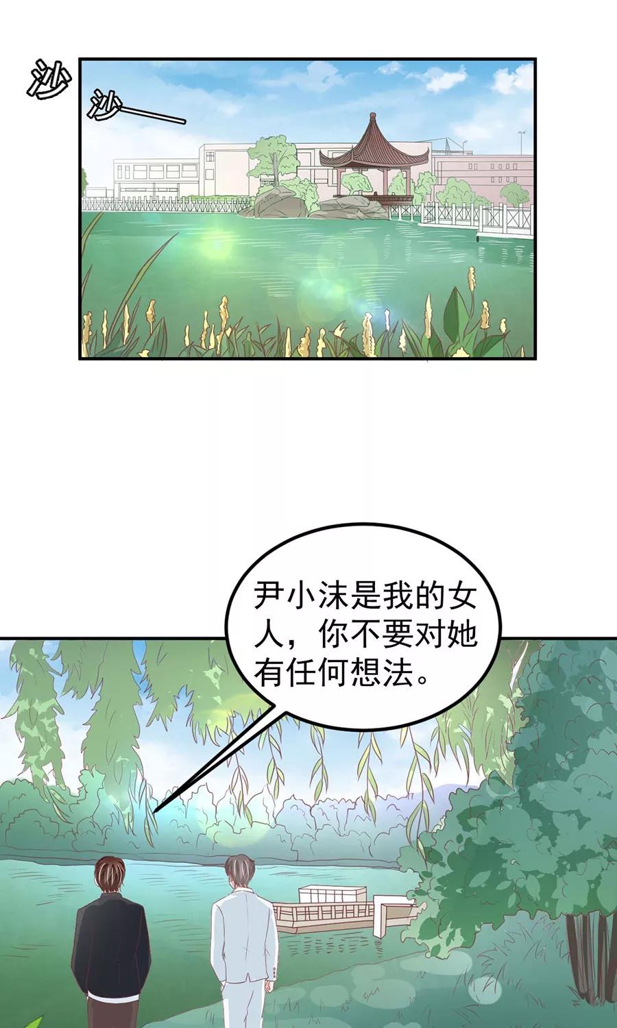 第169话-第169话