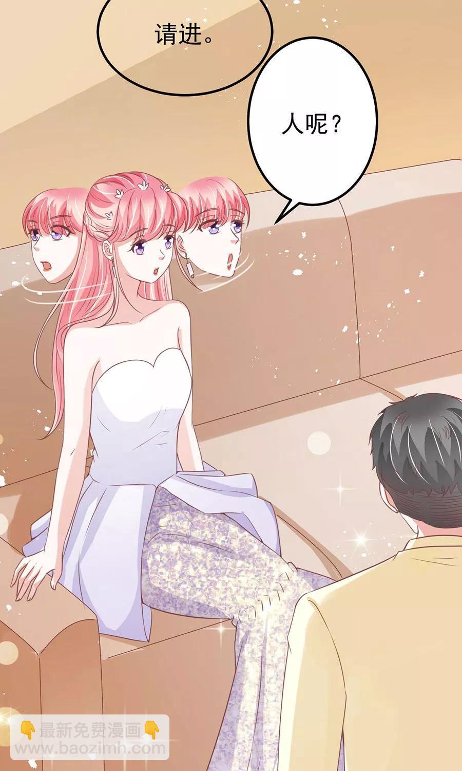 第171话-第171话