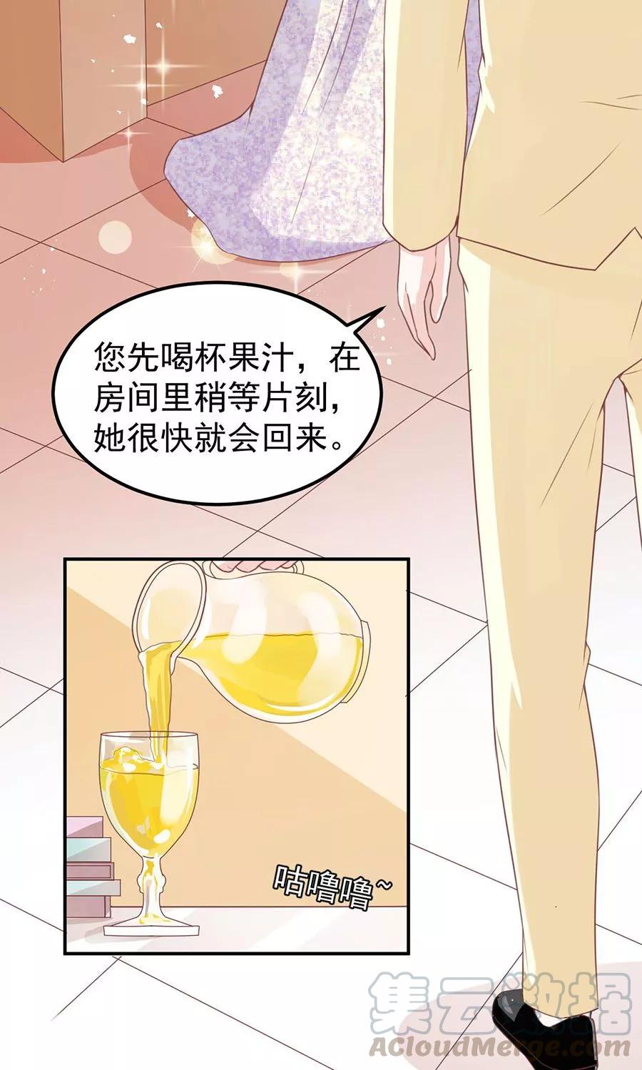 第171话-第171话