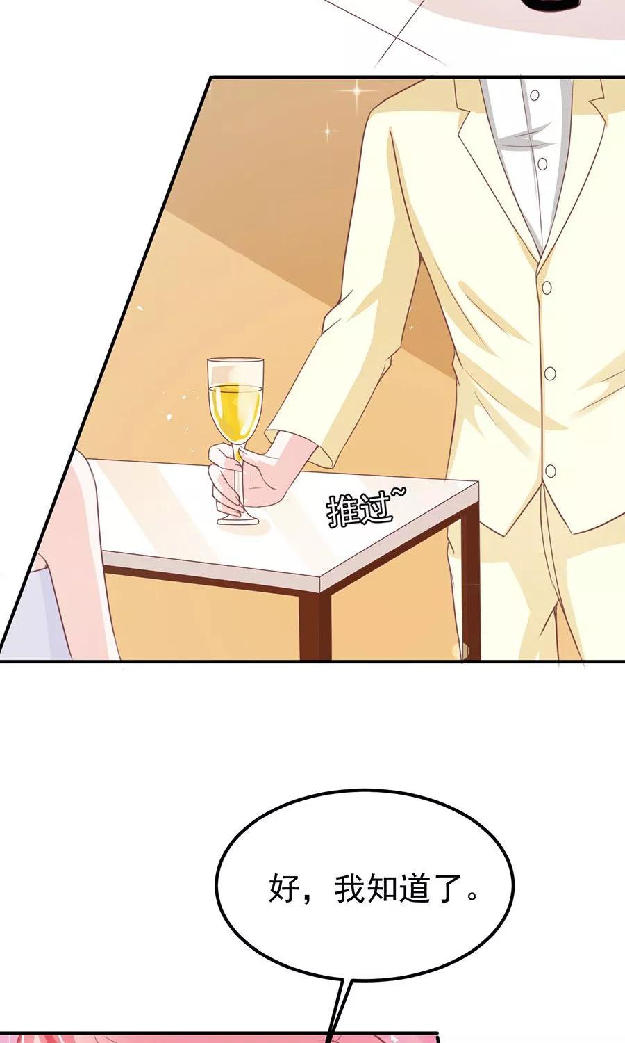 第171话-第171话