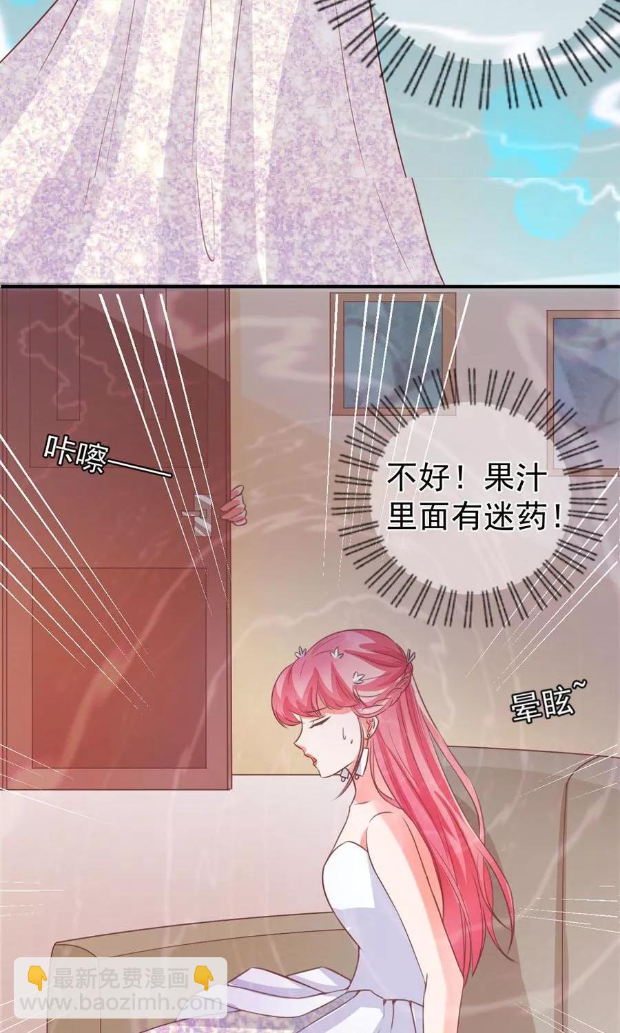 第171话-第171话