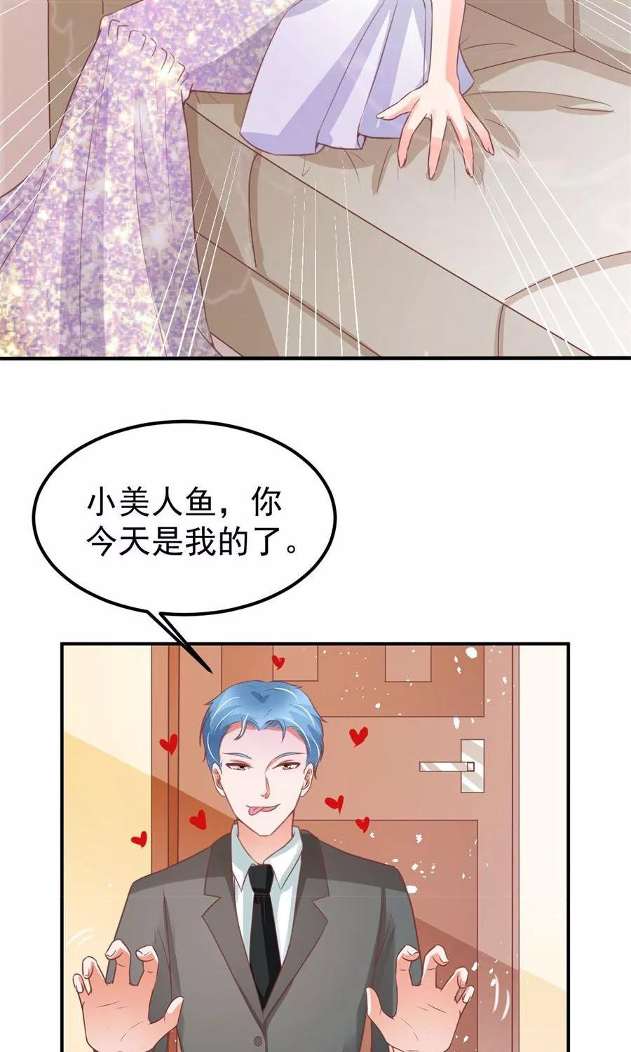 第171话-第171话