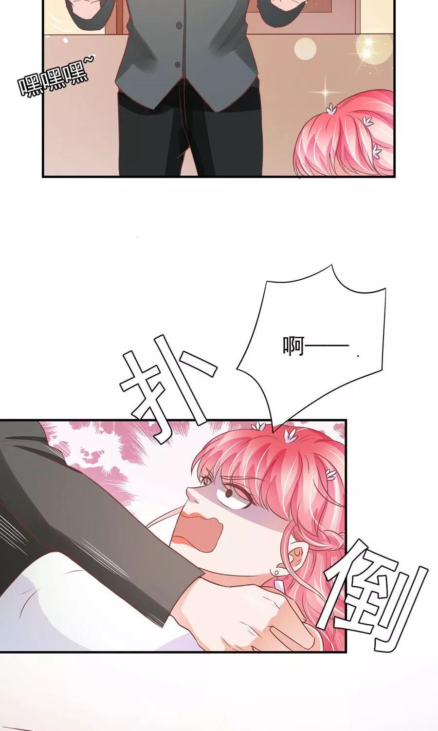 第171话-第171话