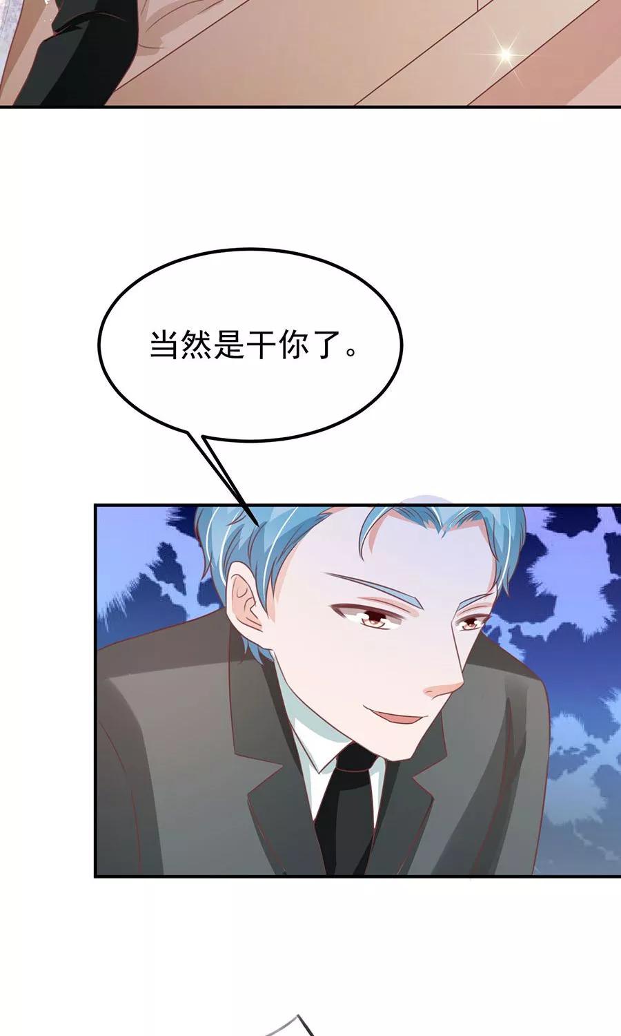 第171话-第171话
