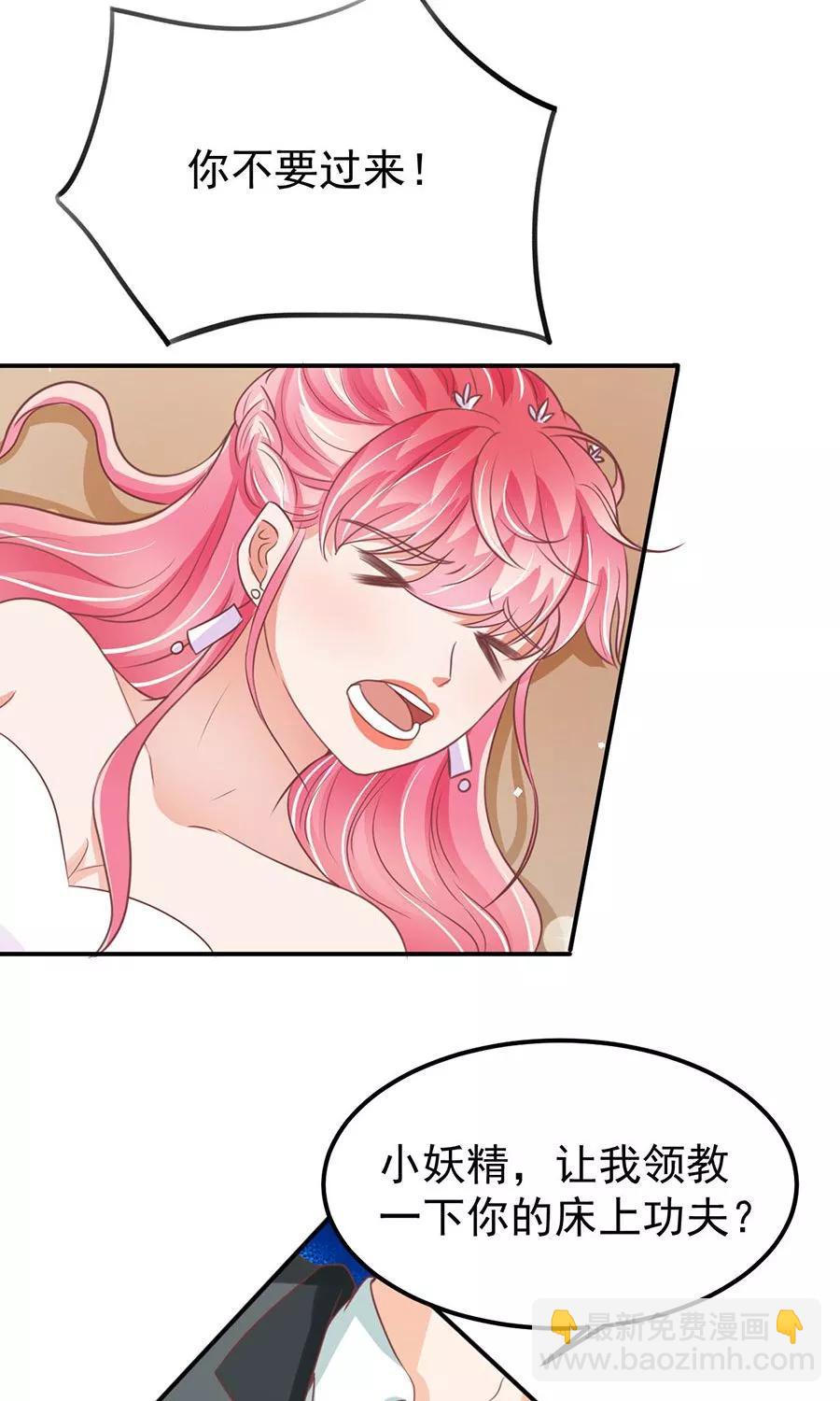 第171话-第171话