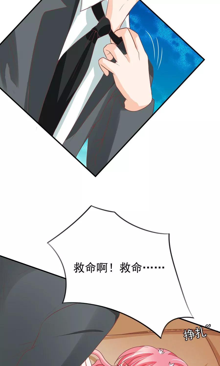 第171话-第171话