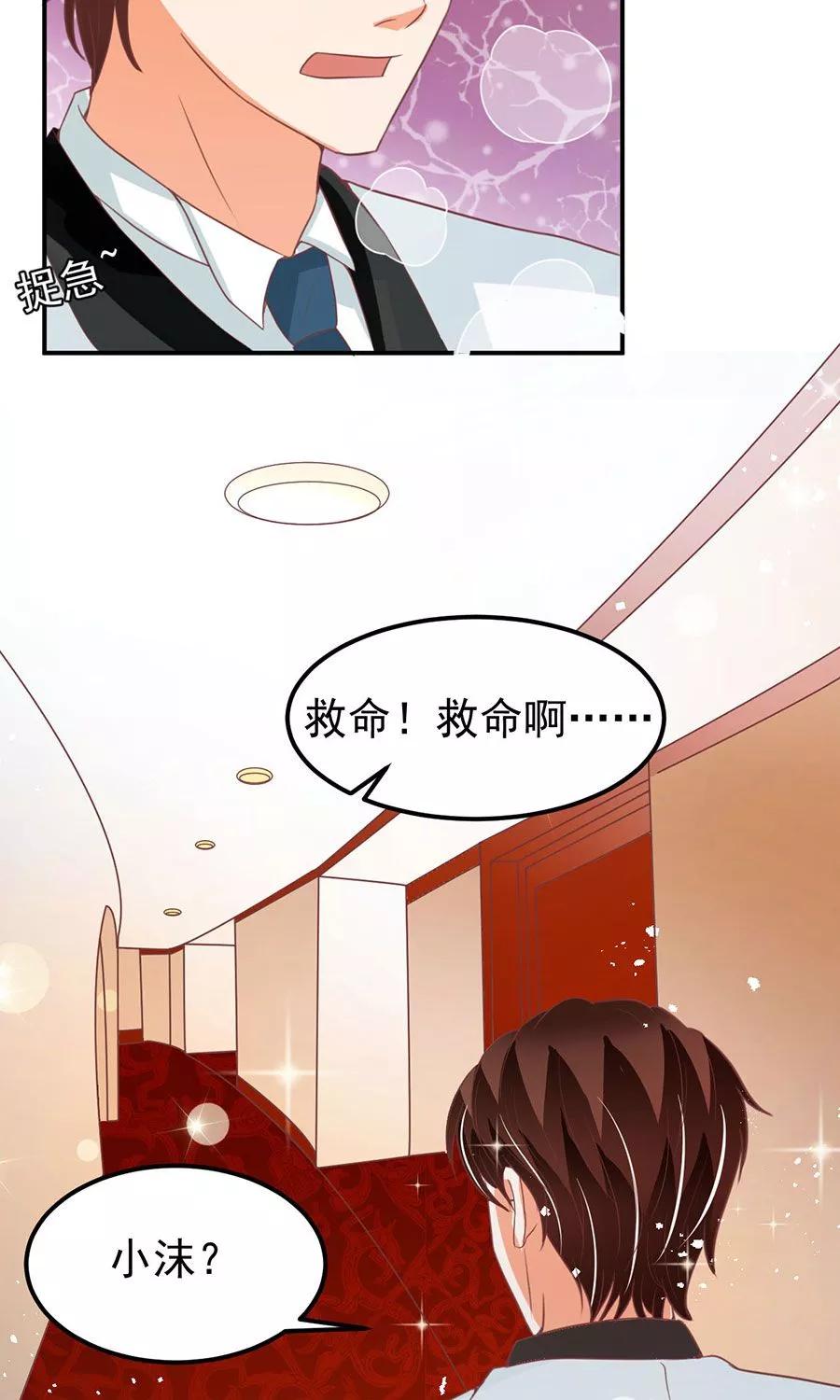 第171话-第171话
