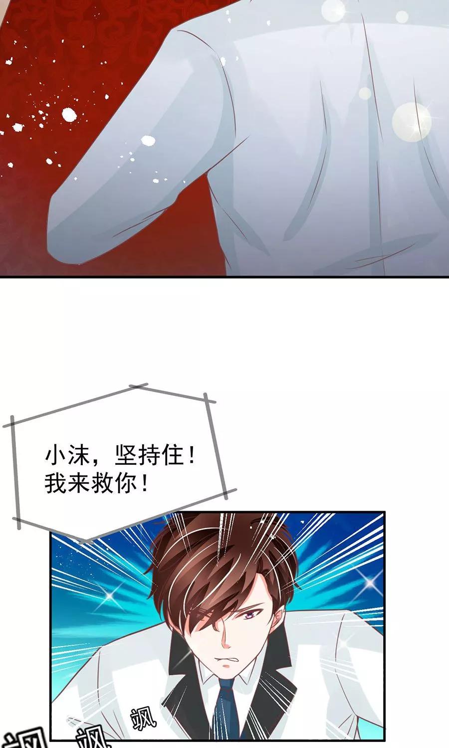 第171话-第171话