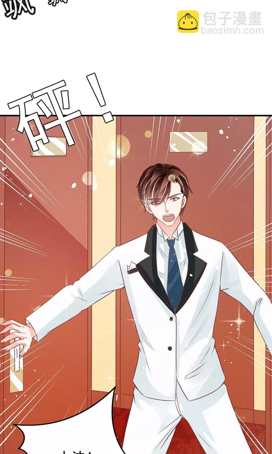 第171话-第171话