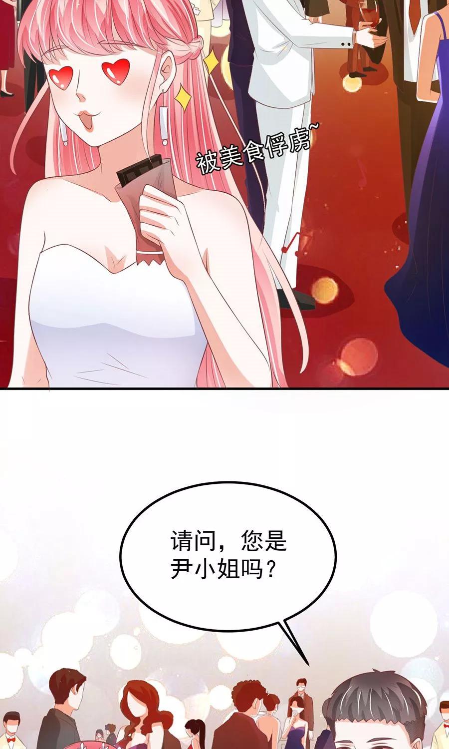 第171话-第171话