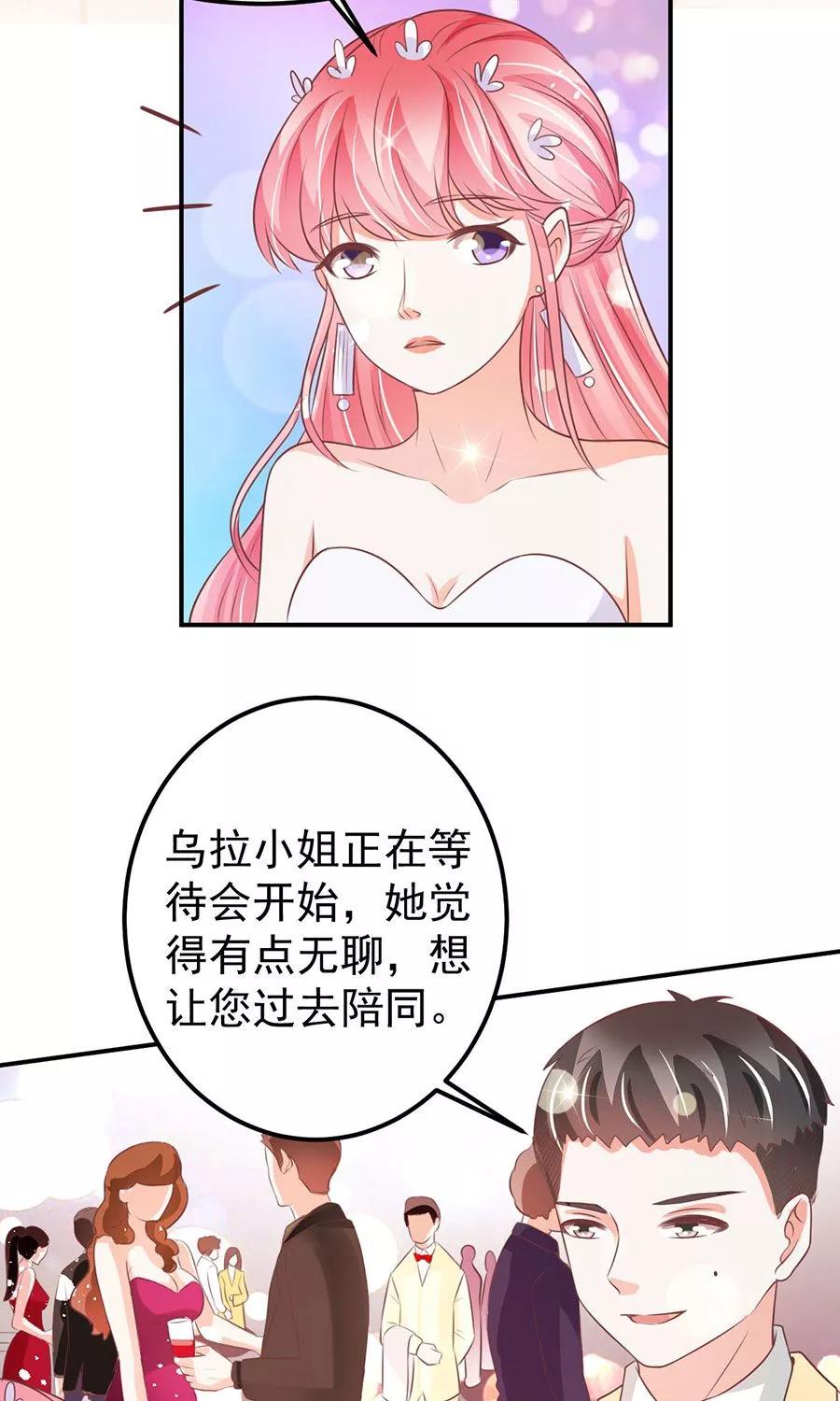 第171话-第171话
