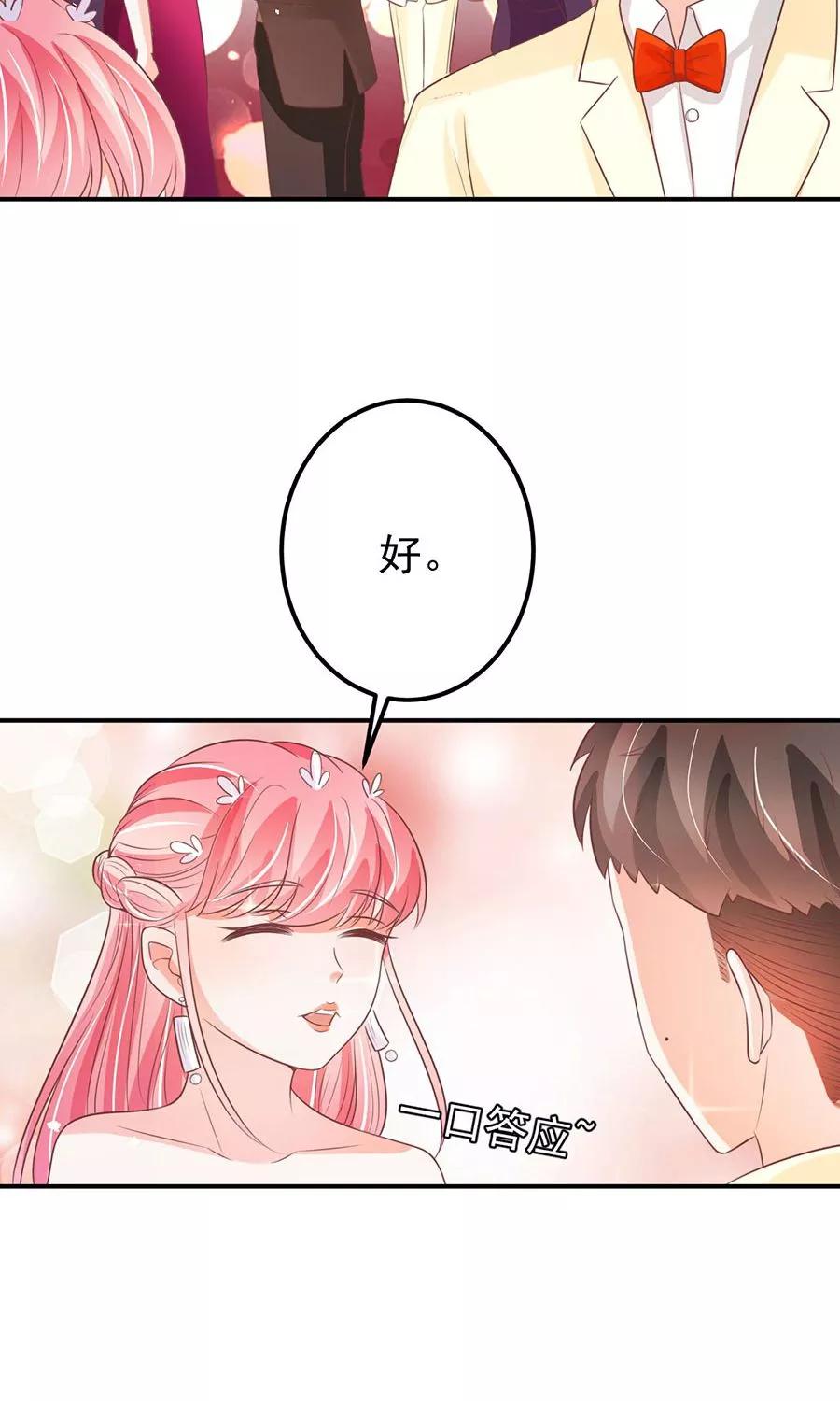 第171话-第171话