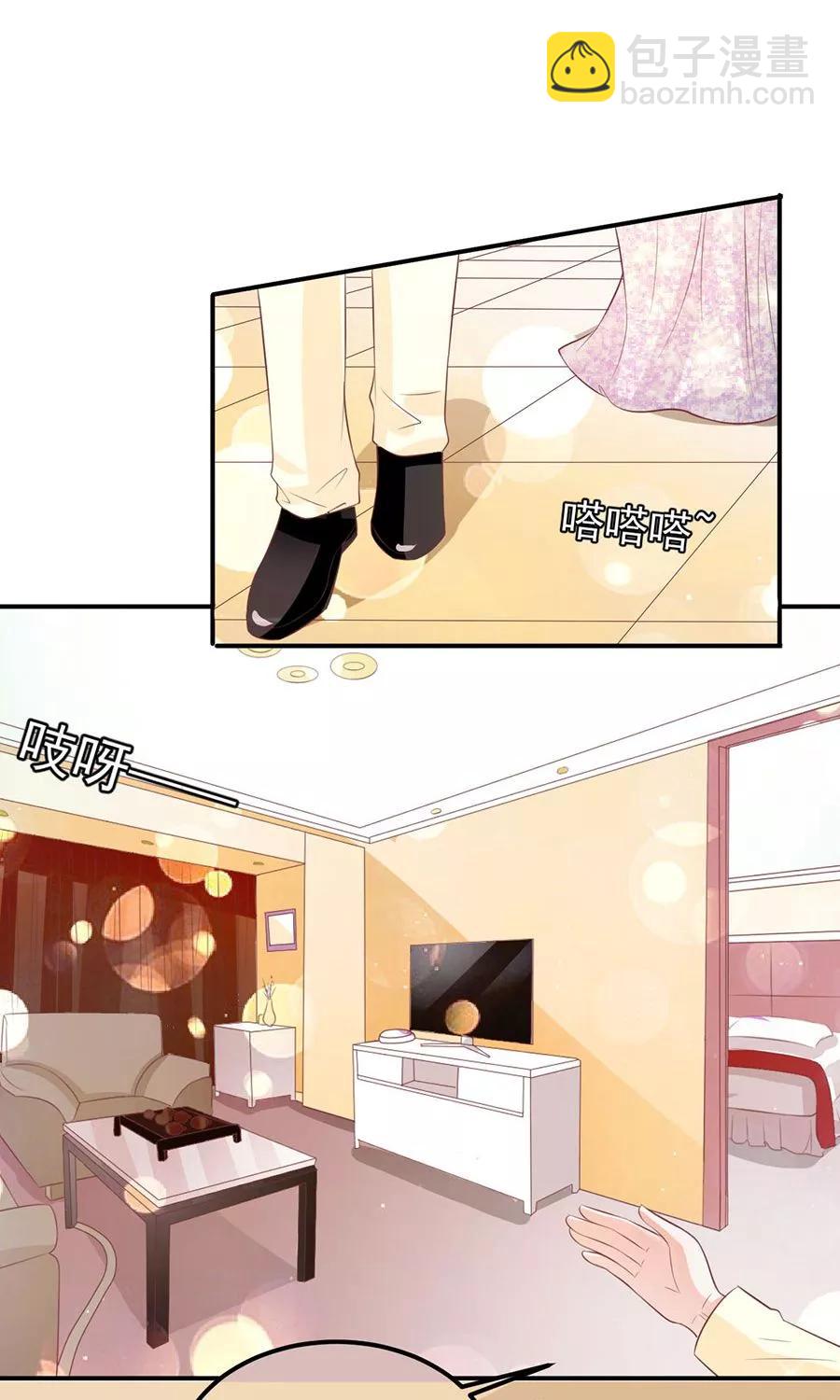 第171话-第171话