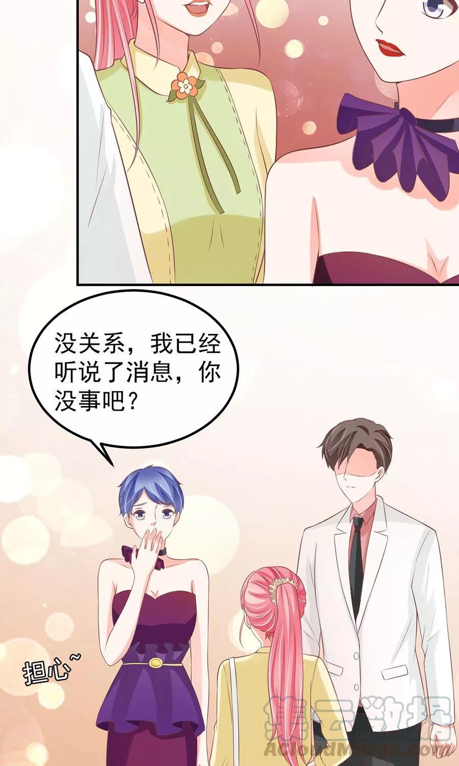 第173话-第173话