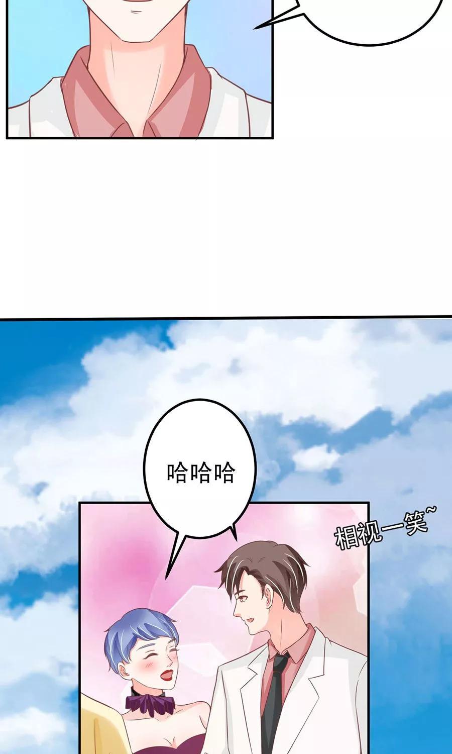第173话-第173话