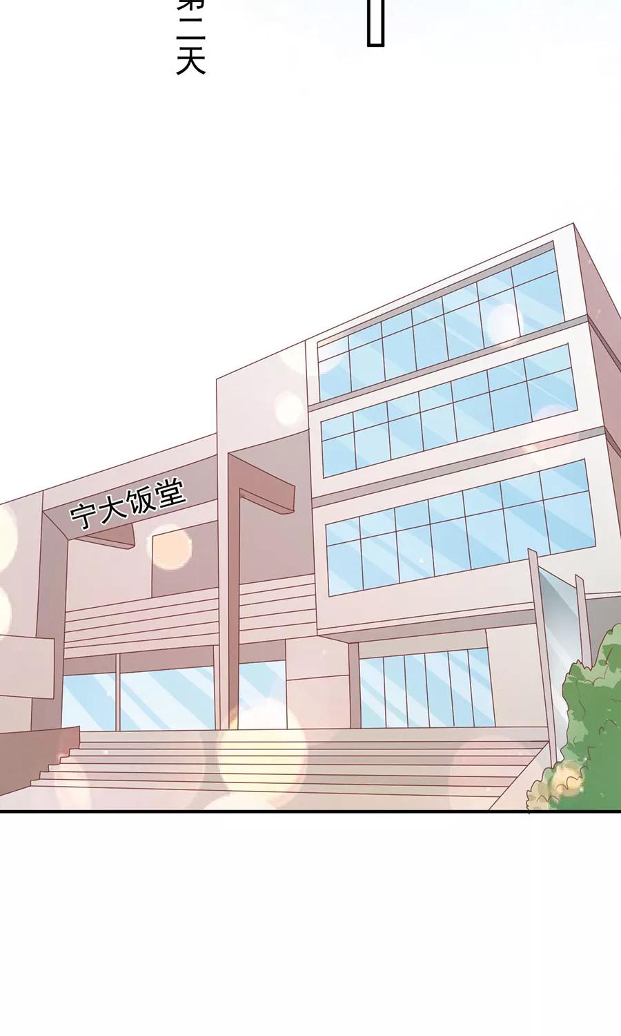 第173话-第173话