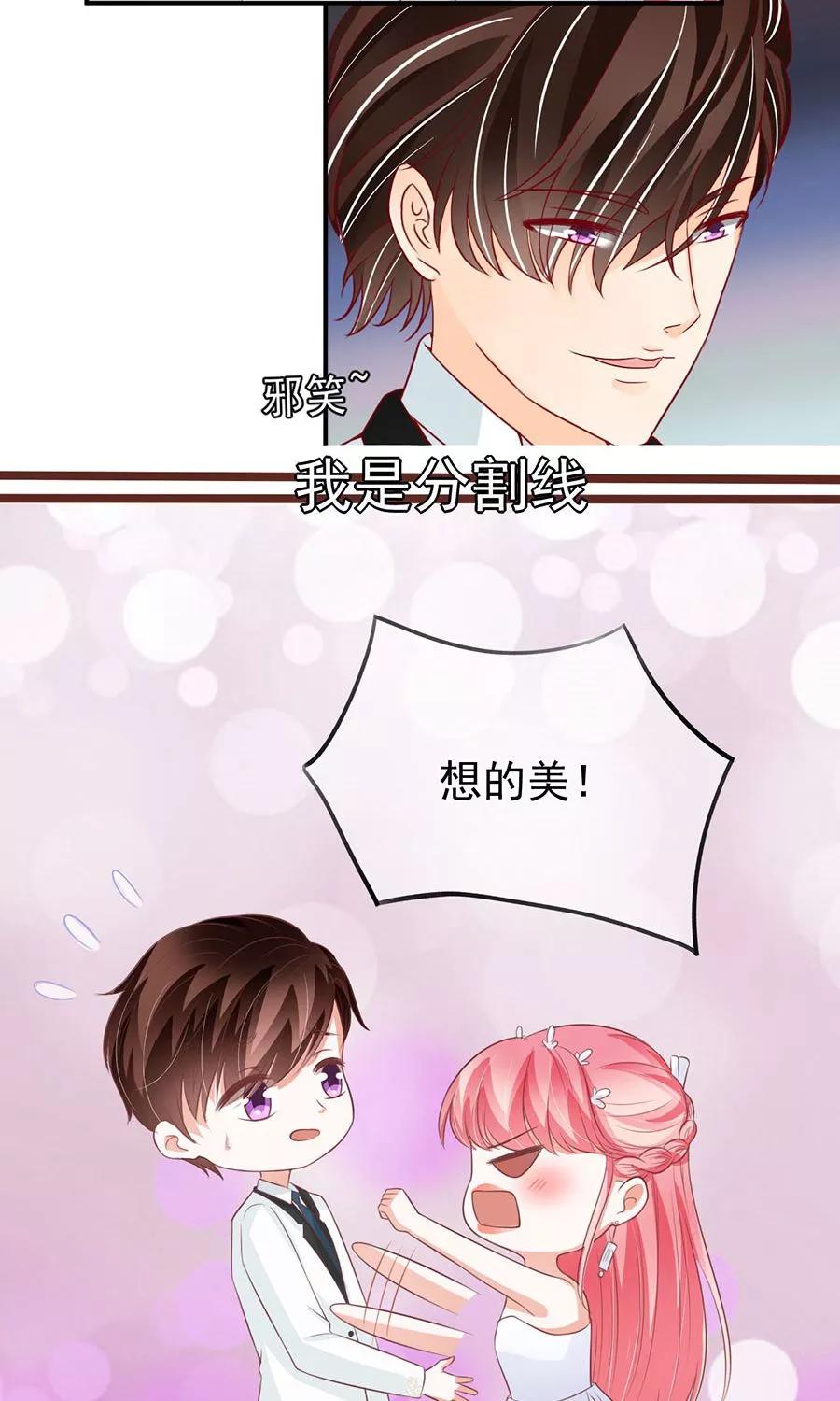 第173话-第173话