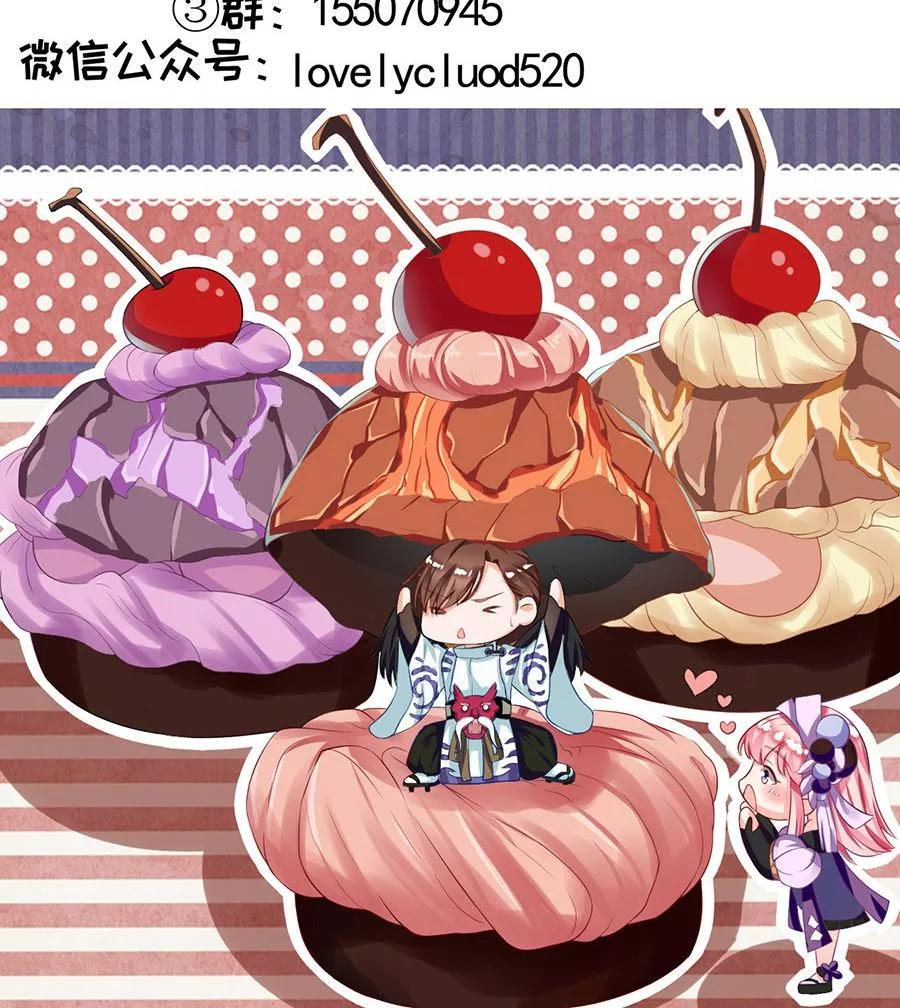 第173话-第173话