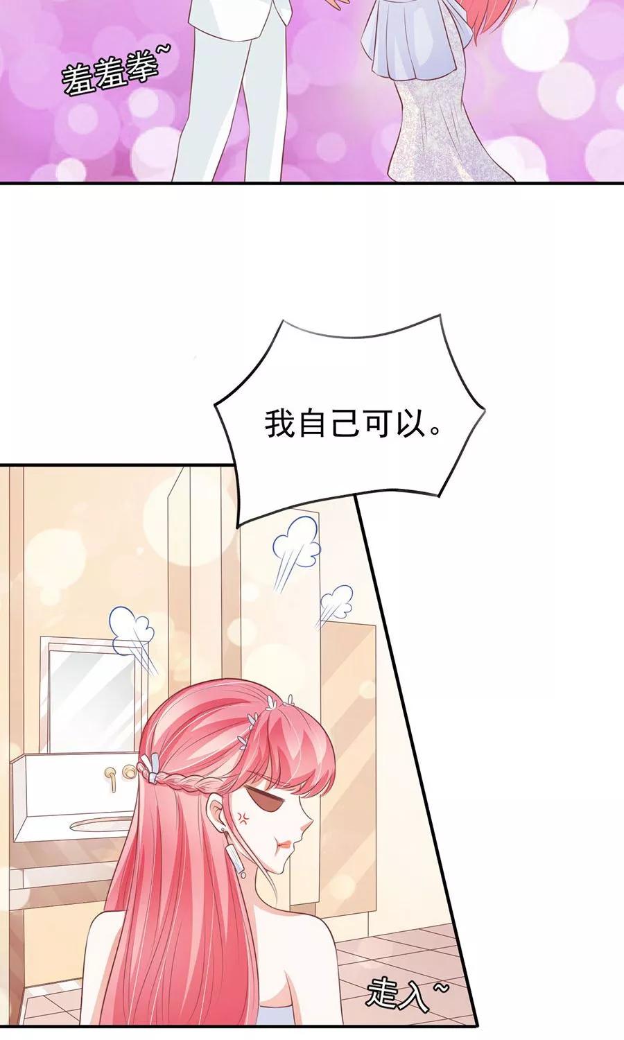 第173话-第173话