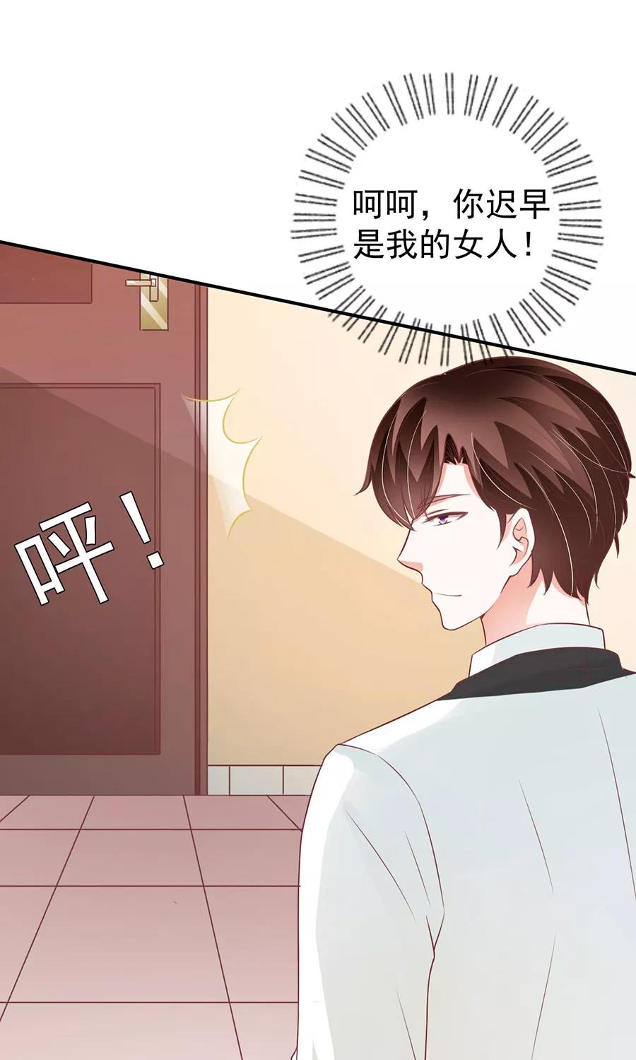 第173话-第173话
