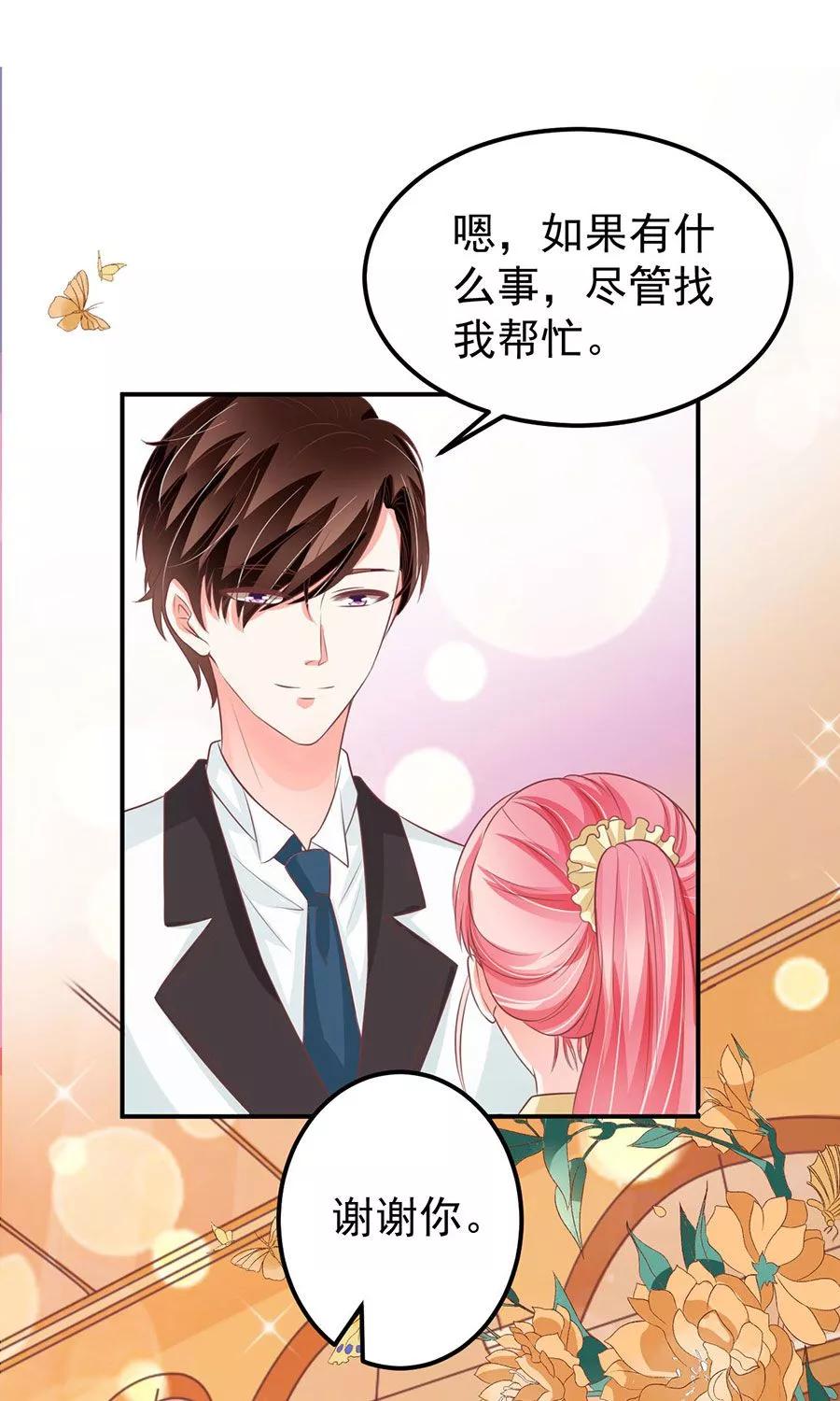 第173话-第173话
